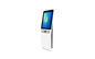 Vertical Visitor Machine