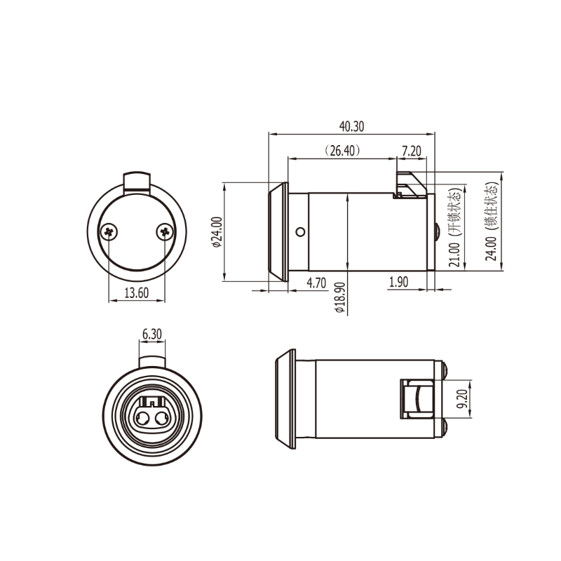 REIB-B05-045